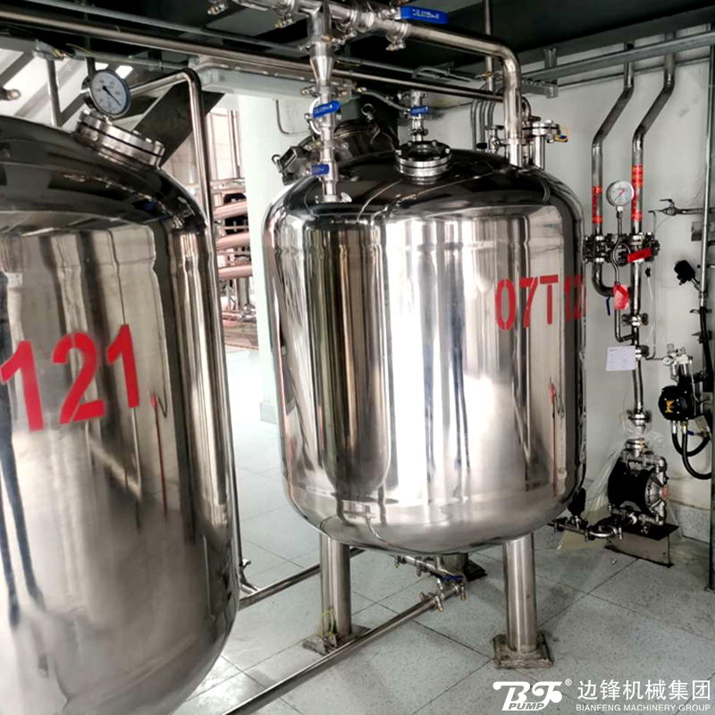 邊鋒機械集團GDX系列新能源鋰電專用泵